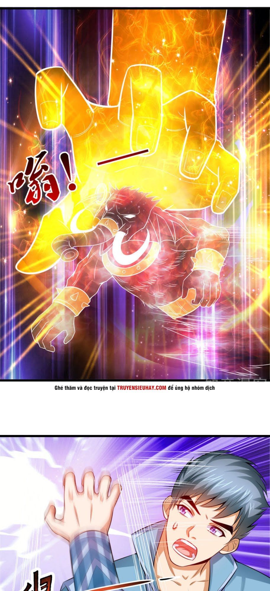 Thần Võ Thiên Tôn Chap 4 - Next Chap 5