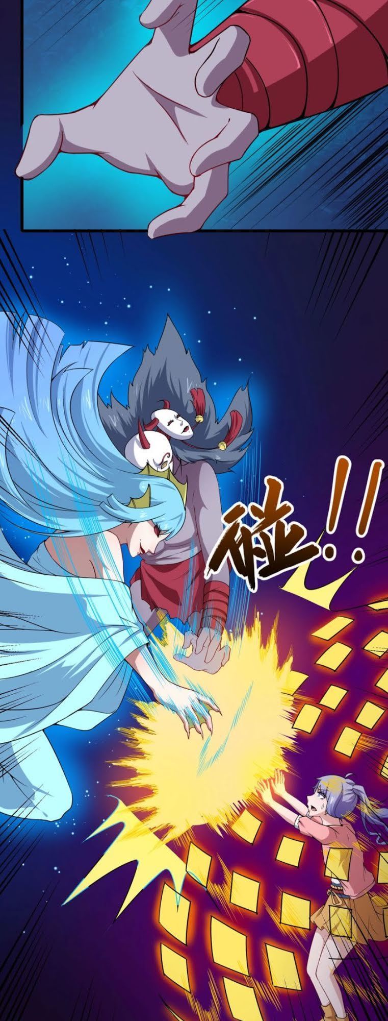 Ma Tôn Trông Trẻ Chap 22 - Next Chap 23