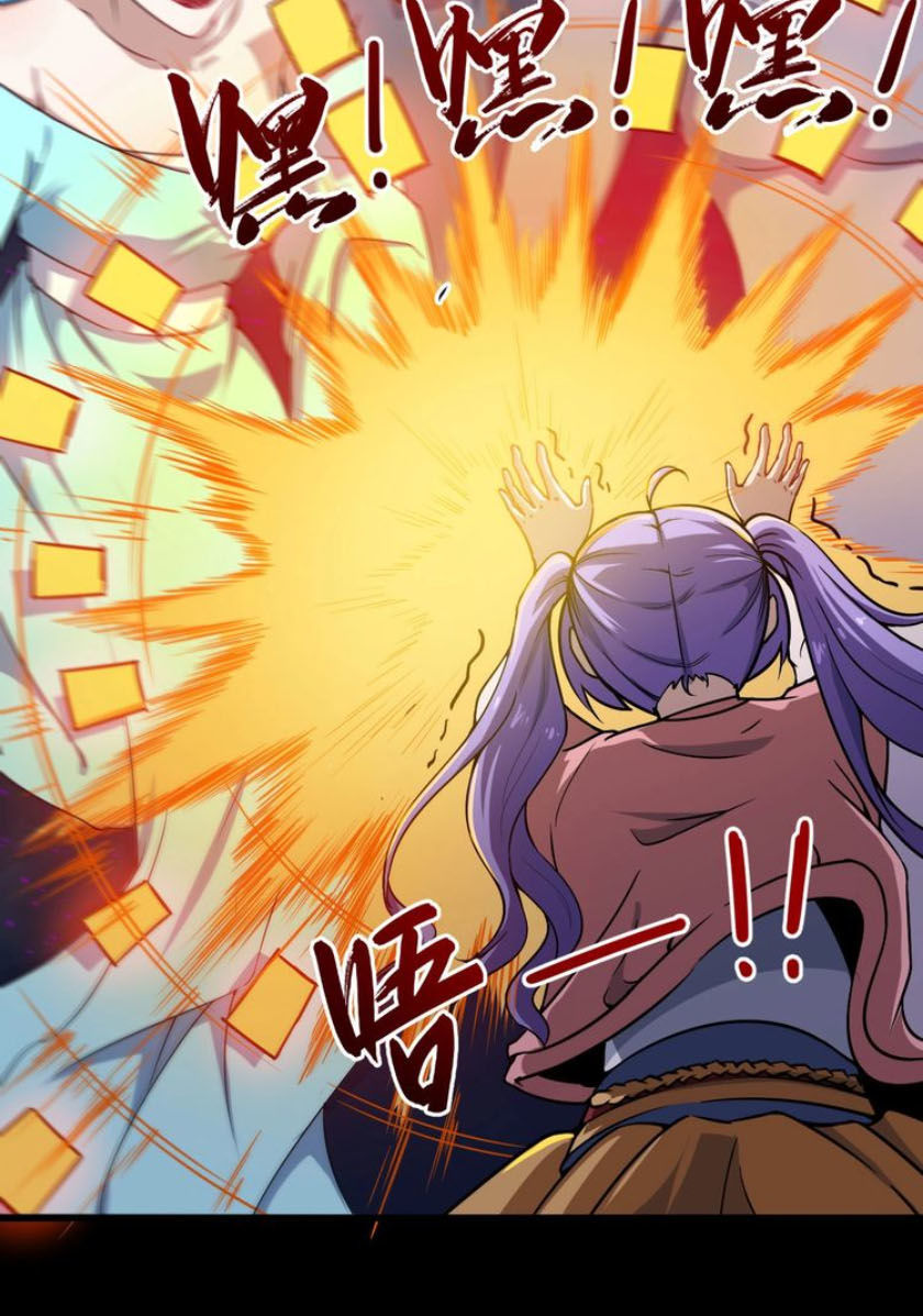 Ma Tôn Trông Trẻ Chap 22 - Next Chap 23