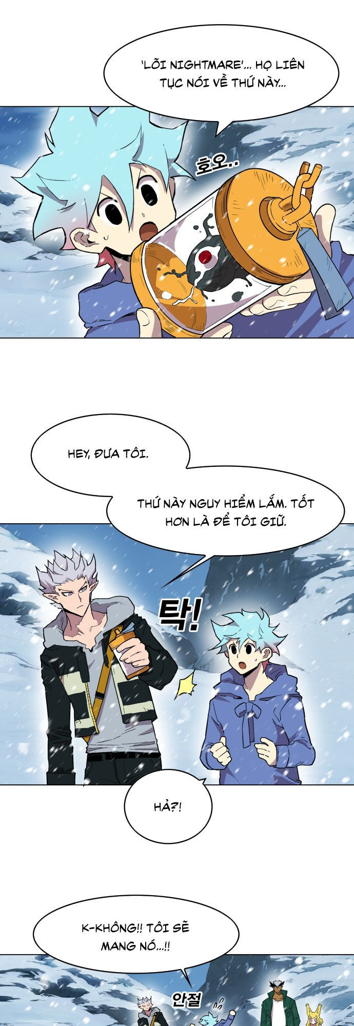 Hard Core Leveling Warrior Ss2 Chap 1 - Next Chap 2