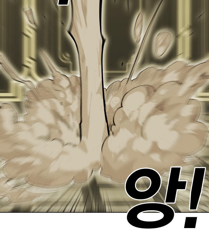 Hard Core Leveling Warrior Ss2 Chap 11 - Next Chap 12