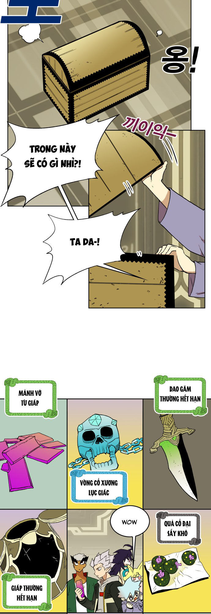 Hard Core Leveling Warrior Ss2 Chap 11 - Next Chap 12