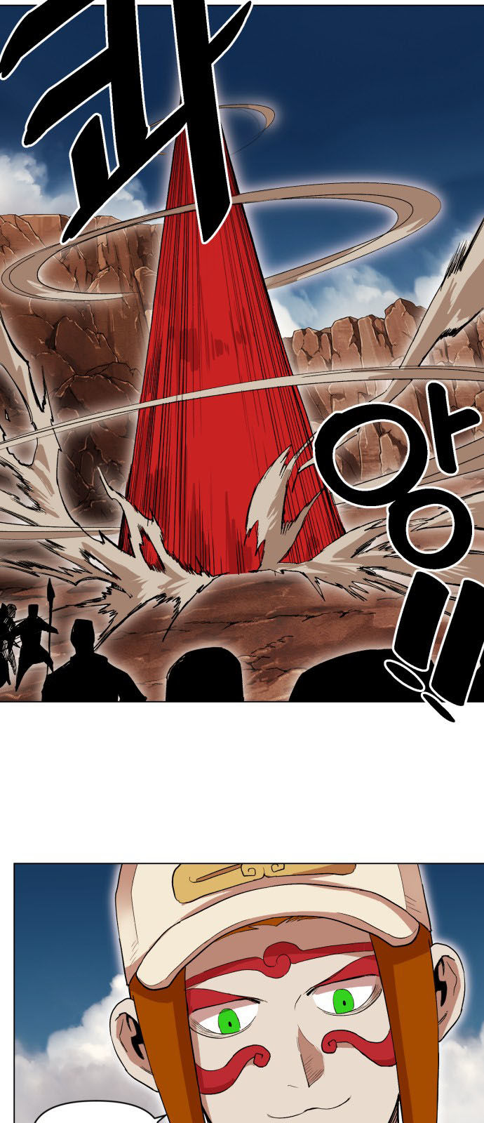Hard Core Leveling Warrior Ss2 Chap 13 - Next Chap 14