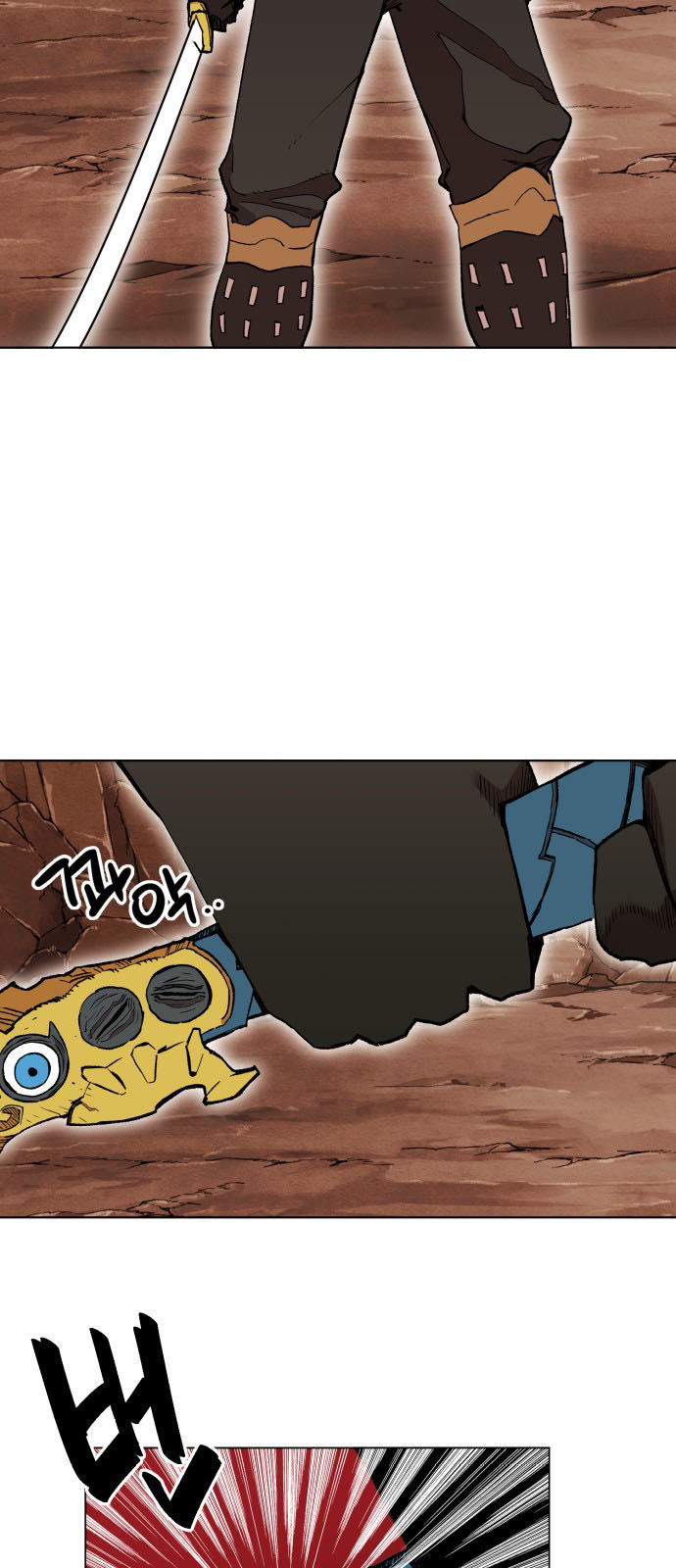 Hard Core Leveling Warrior Ss2 Chap 13 - Next Chap 14