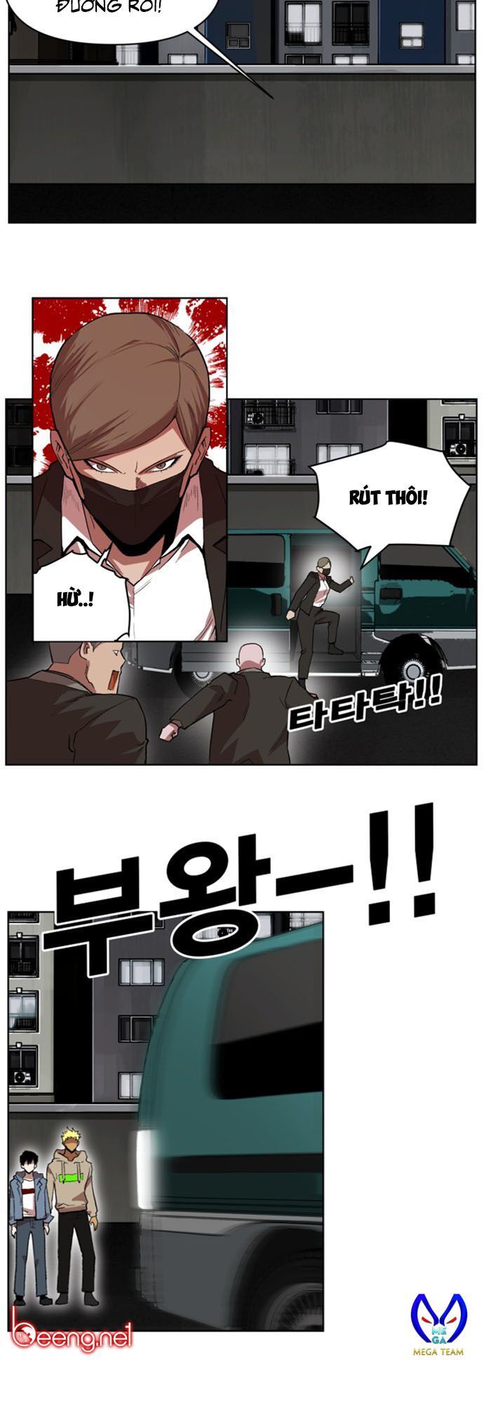 Hard Core Leveling Warrior Ss2 Chap 21 - Next Chap 22