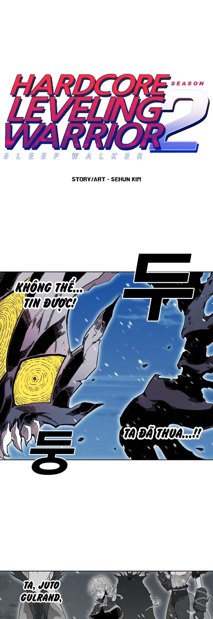 Hard Core Leveling Warrior Ss2 Chap 5 - Next Chap 6