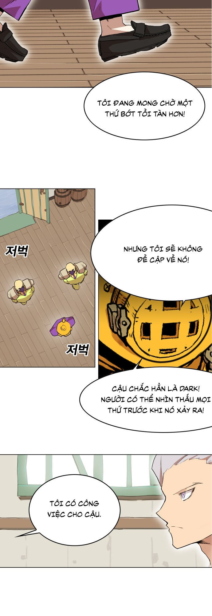 Hard Core Leveling Warrior Ss2 Chap 5 - Next Chap 6