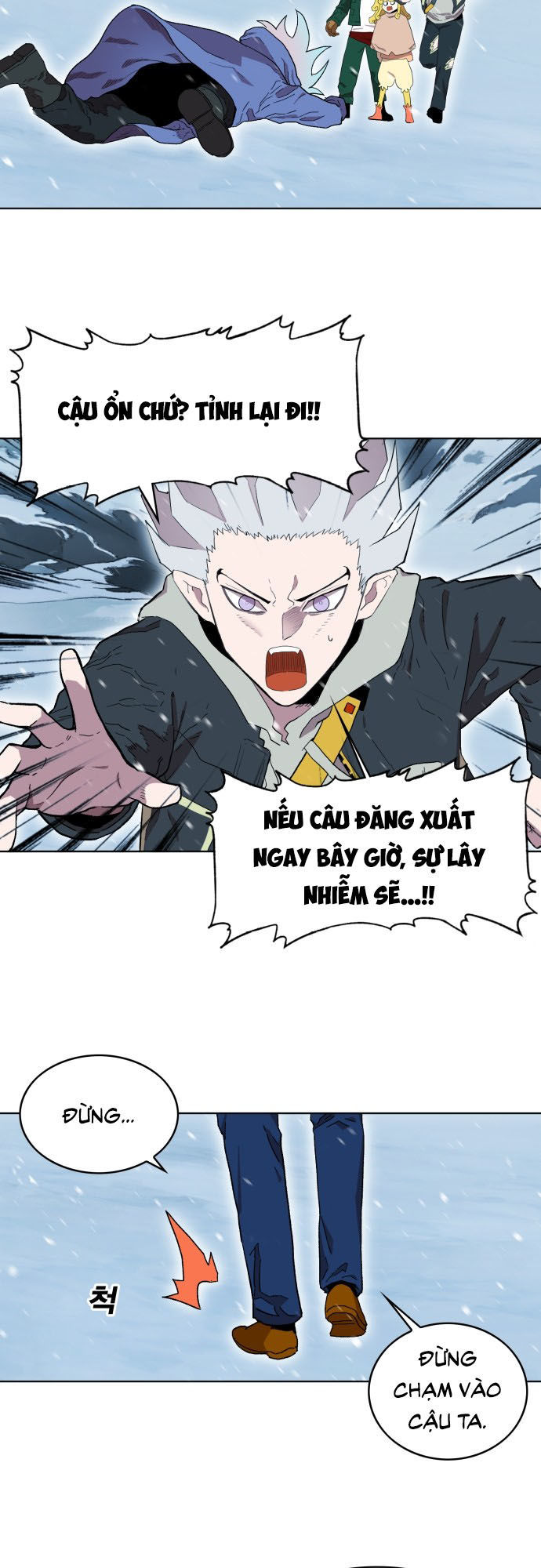 Hard Core Leveling Warrior Ss2 Chap 5 - Next Chap 6
