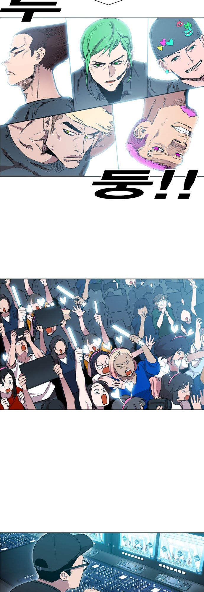 Hard Core Leveling Warrior Ss2 Chap 6 - Next Chap 7