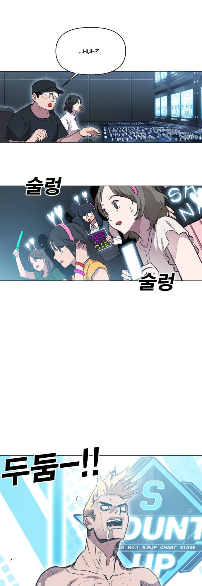 Hard Core Leveling Warrior Ss2 Chap 6 - Next Chap 7