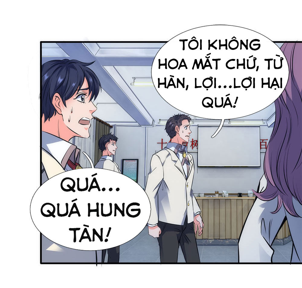 Vạn Cổ Thần Vương Chap 1 - Next Chap 2