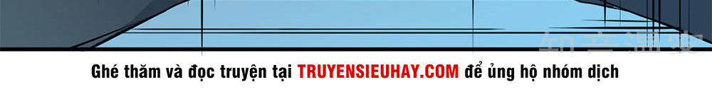 Vạn Cổ Thần Vương Chap 1 - Next Chap 2