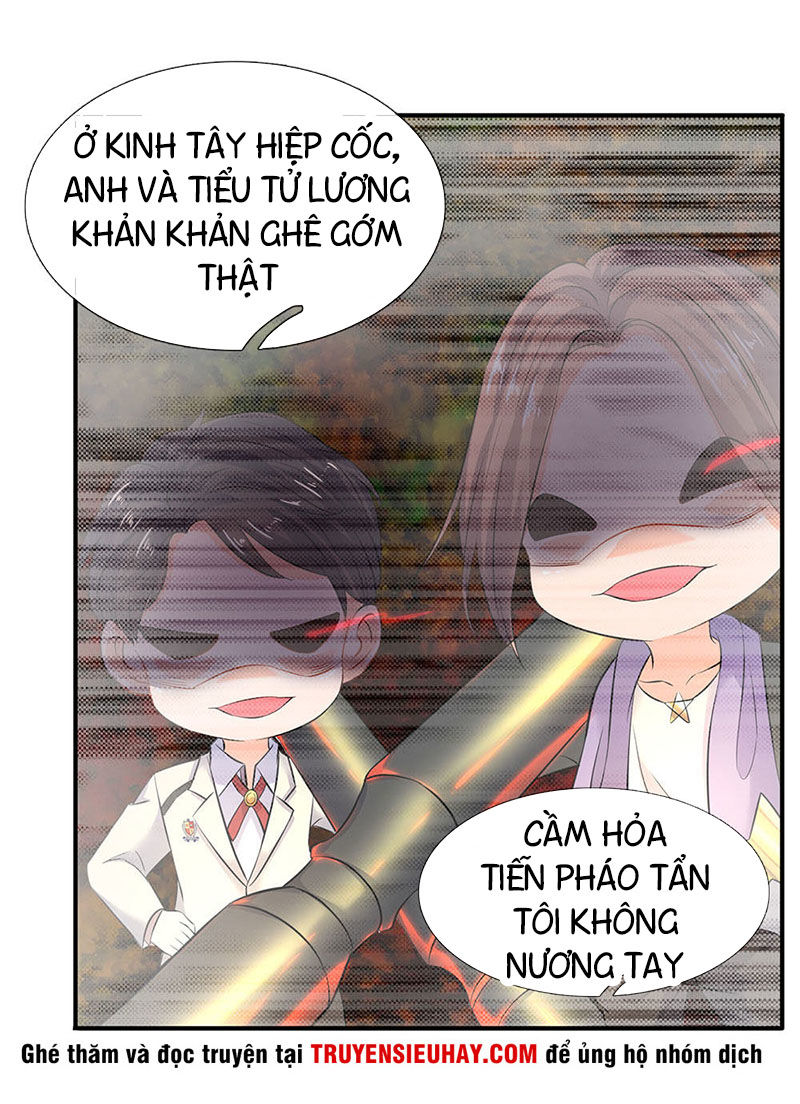 Vạn Cổ Thần Vương Chap 33 - Next Chap 34