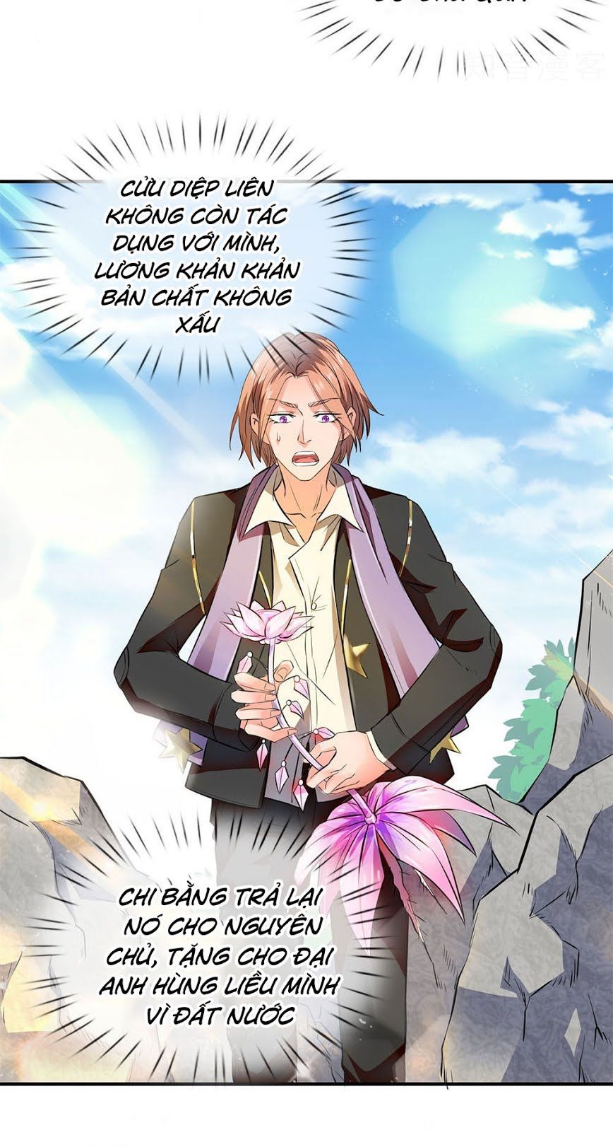 Vạn Cổ Thần Vương Chap 7 - Next Chap 8