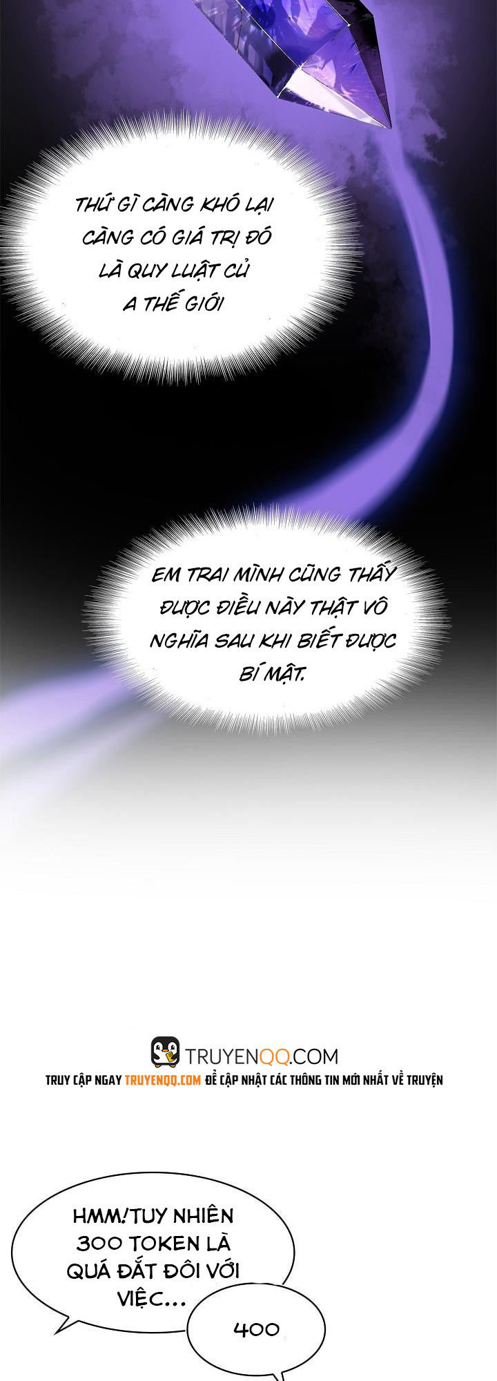 Vua Thăng Cấp Chap 17 - Next Chap 18