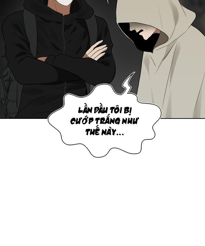 Vua Thăng Cấp Chap 17 - Next Chap 18