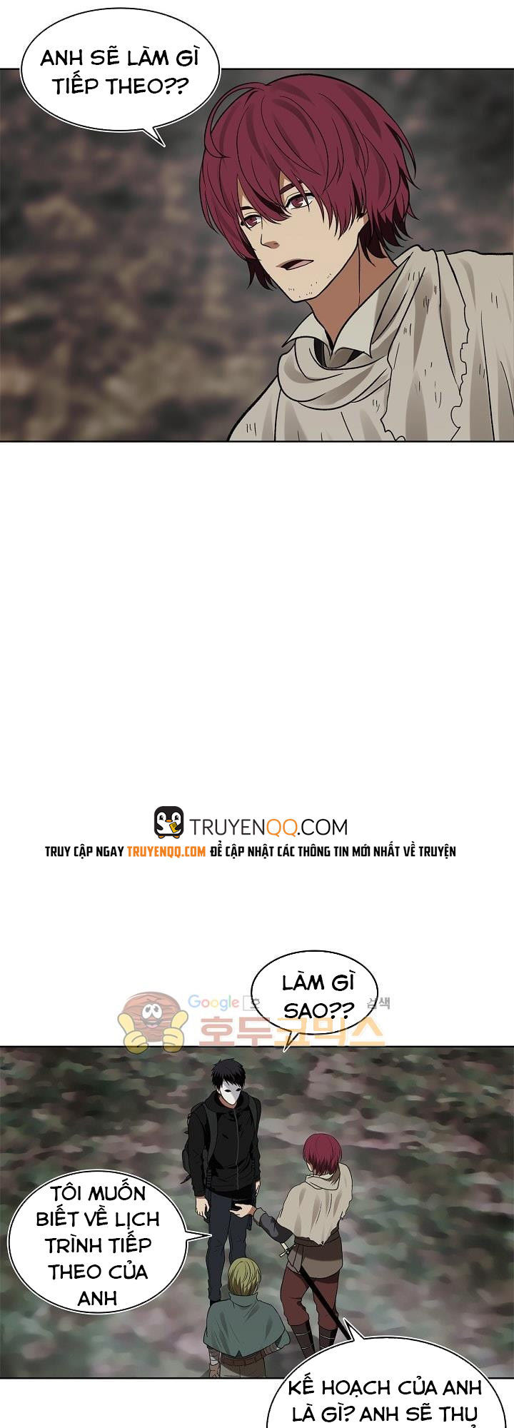 Vua Thăng Cấp Chap 17 - Next Chap 18