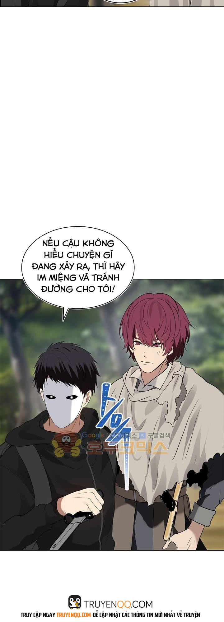 Vua Thăng Cấp Chap 18 - Next Chap 19