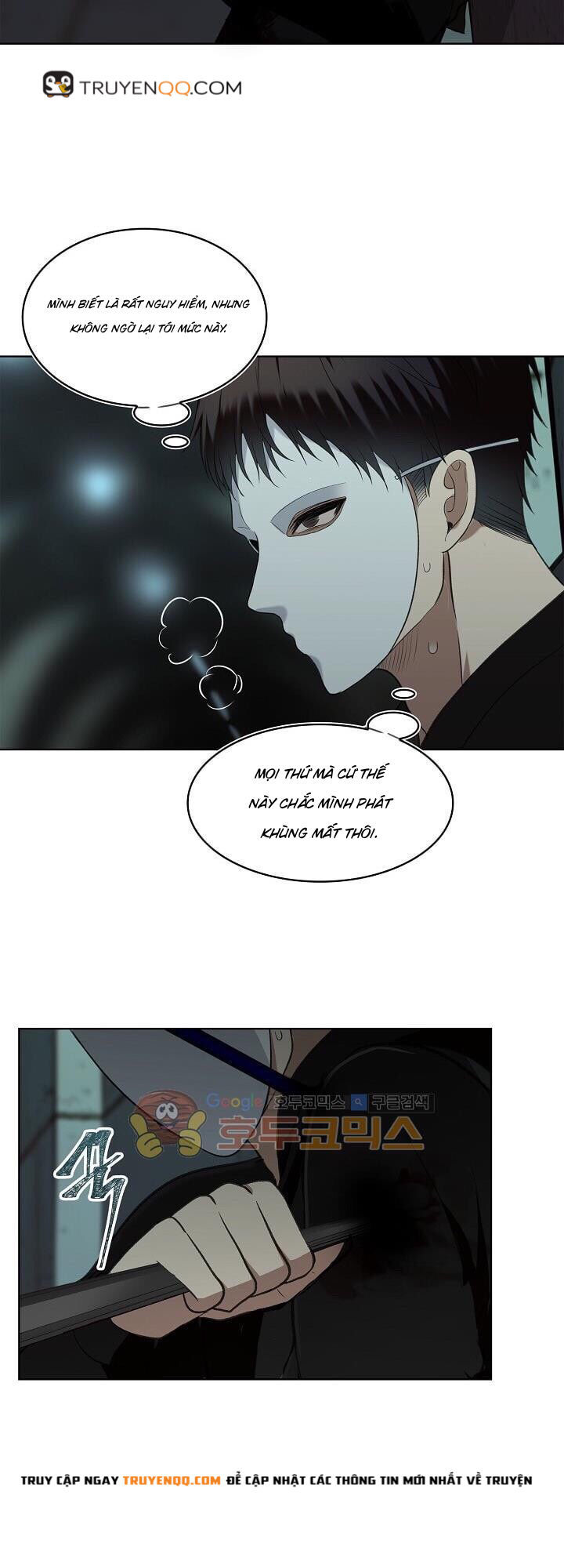 Vua Thăng Cấp Chap 3 - Next Chap 4