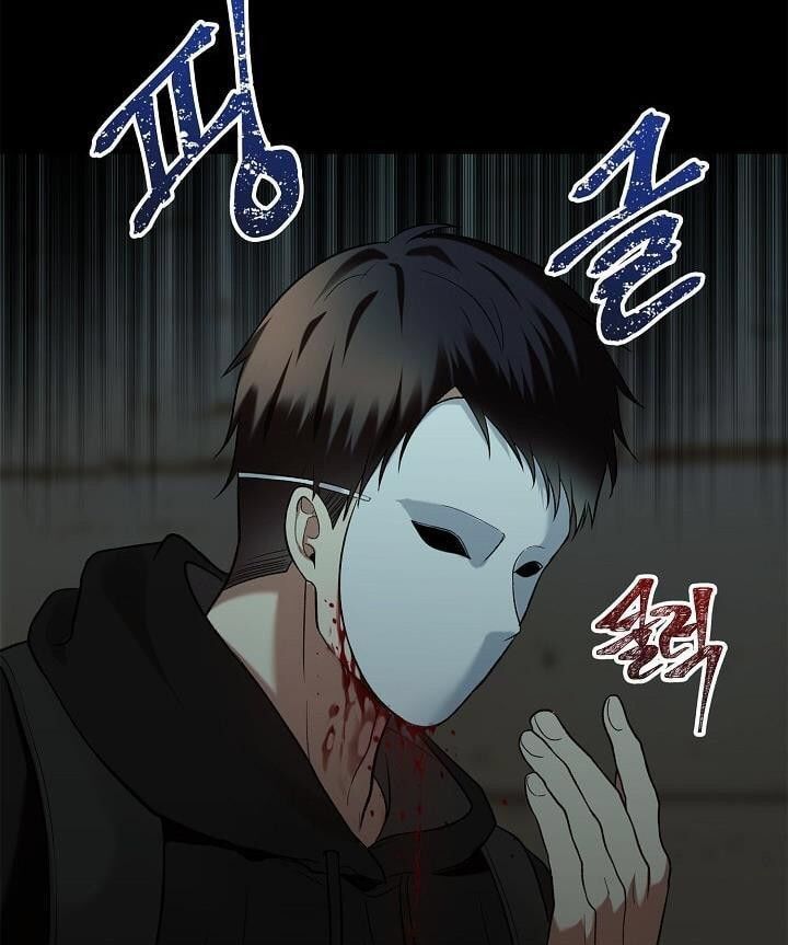 Vua Thăng Cấp Chap 3 - Next Chap 4