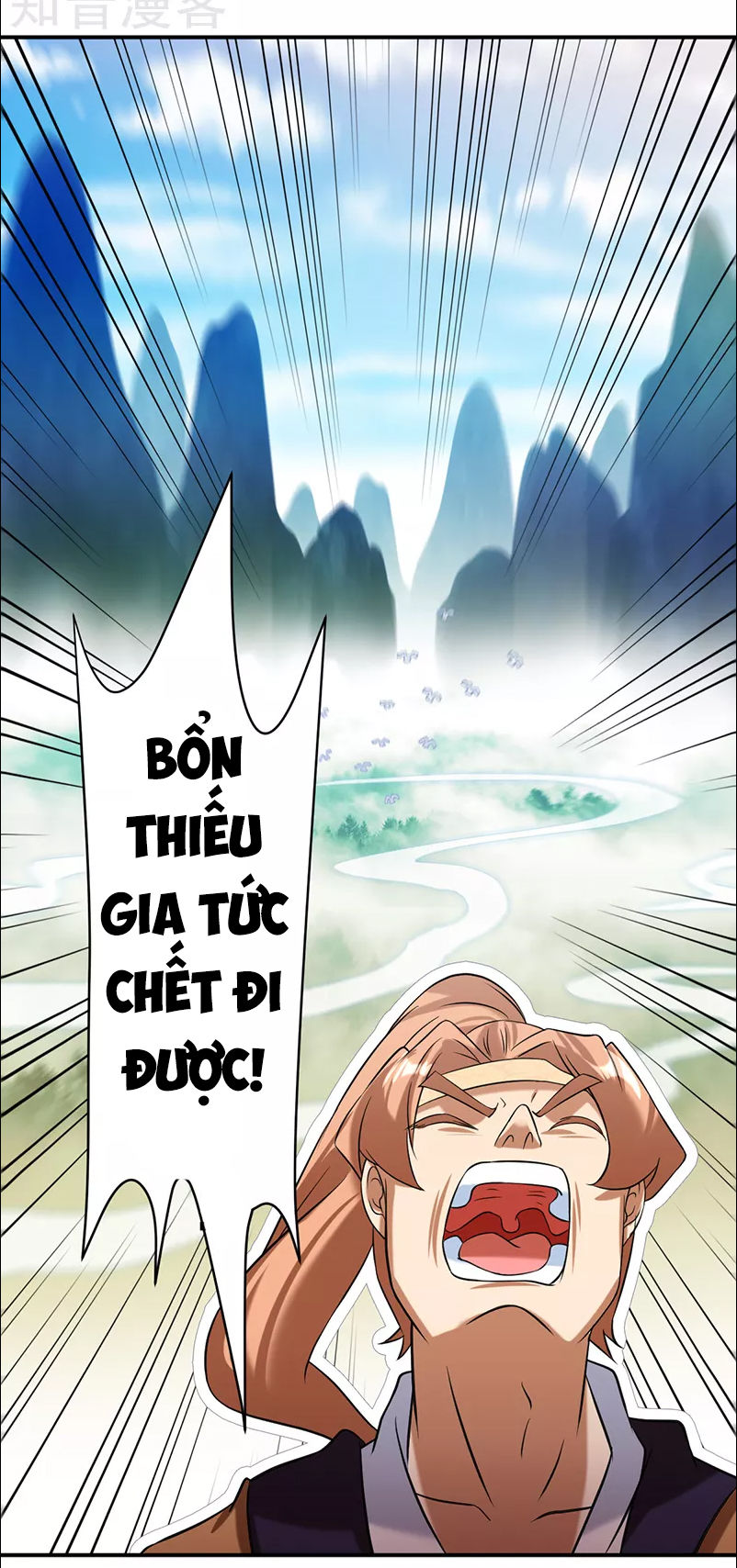 Võ Đạo Độc Tôn Chap 45 - Next Chap 46