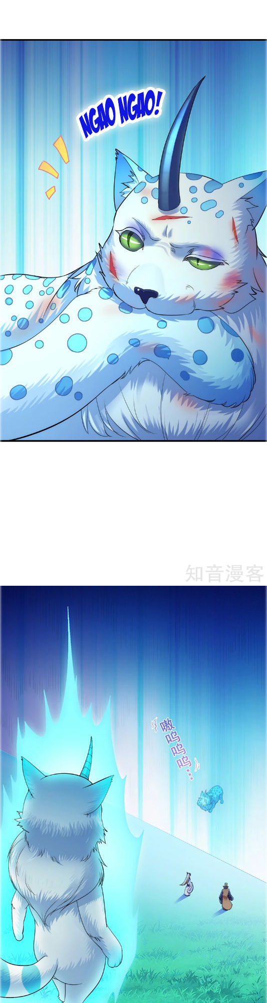 Võ Đạo Độc Tôn Chap 67 - Next Chap 68