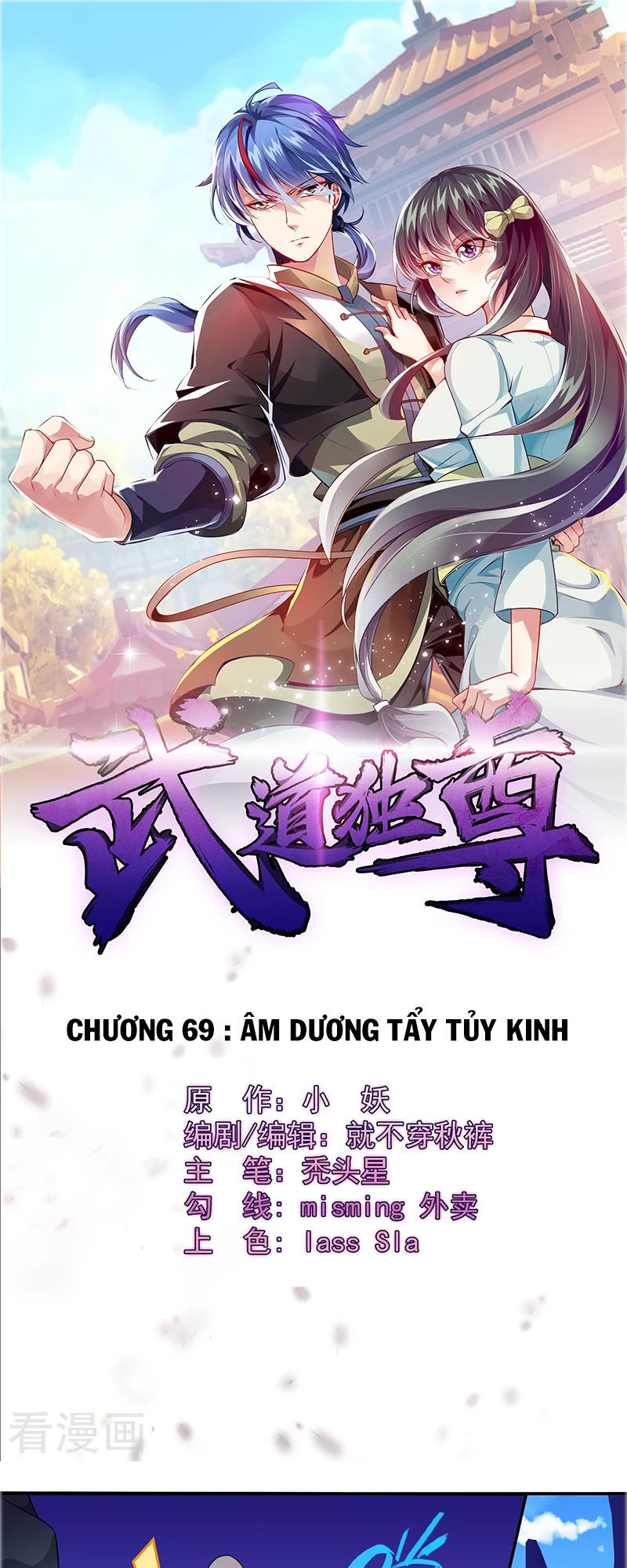 Võ Đạo Độc Tôn Chap 69 - Next Chap 70
