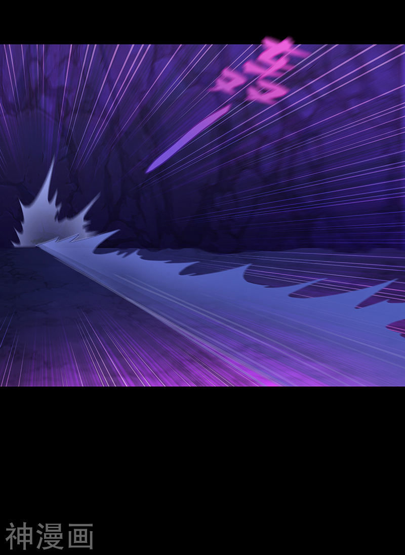 Võ Đạo Độc Tôn Chap 73 - Next Chap 74