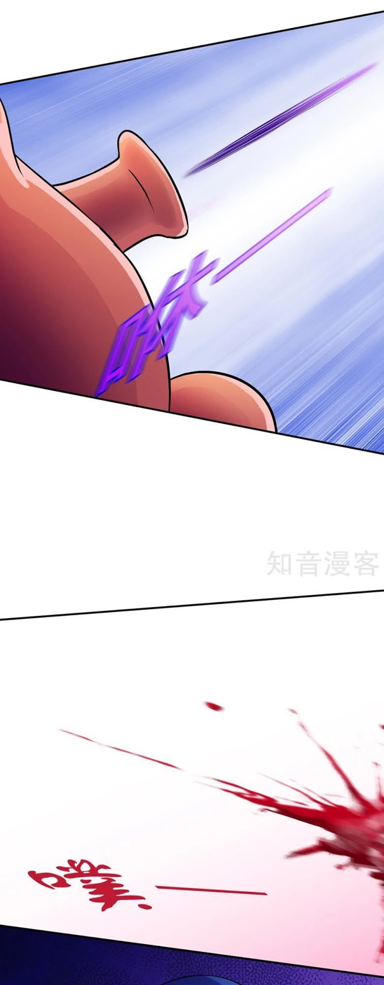 Võ Đạo Độc Tôn Chap 77 - Next Chap 78