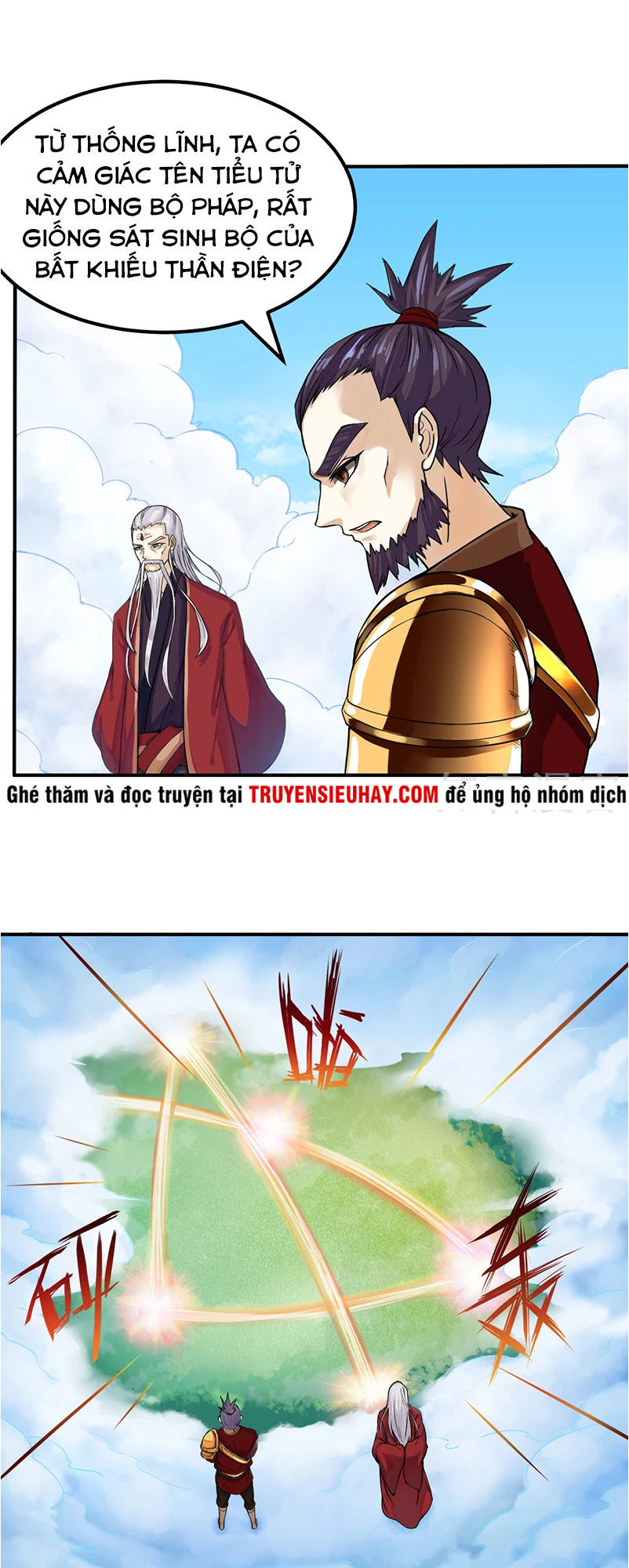 Võ Đạo Độc Tôn Chap 8 - Next Chap 9