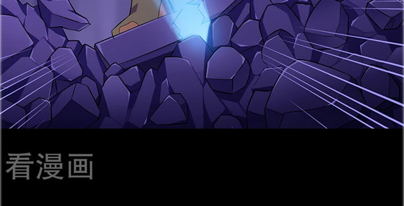 Võ Đạo Độc Tôn Chap 85 - Next Chap 86