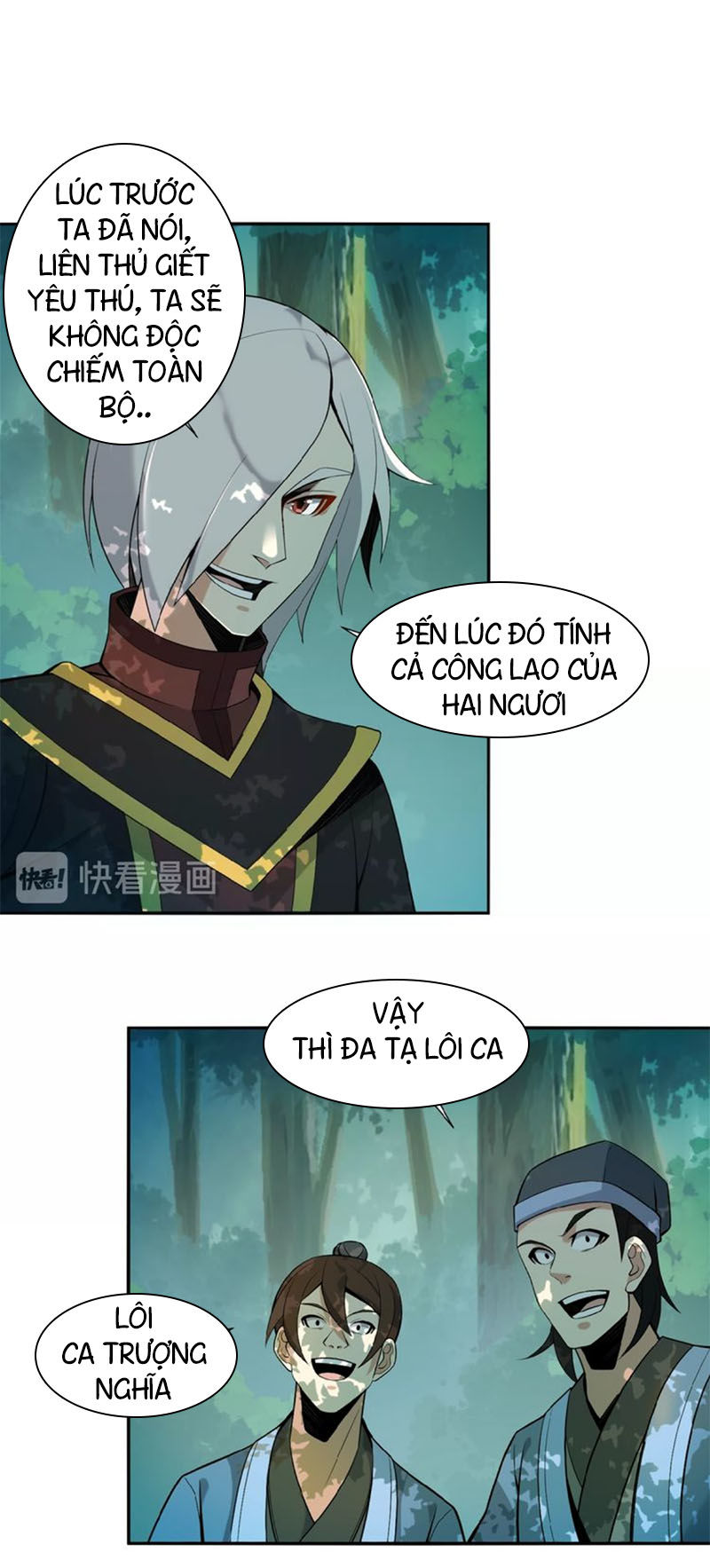 Thôn Phệ Một Thế Giới Tu Tiên Chap 14 - Next Chap 15