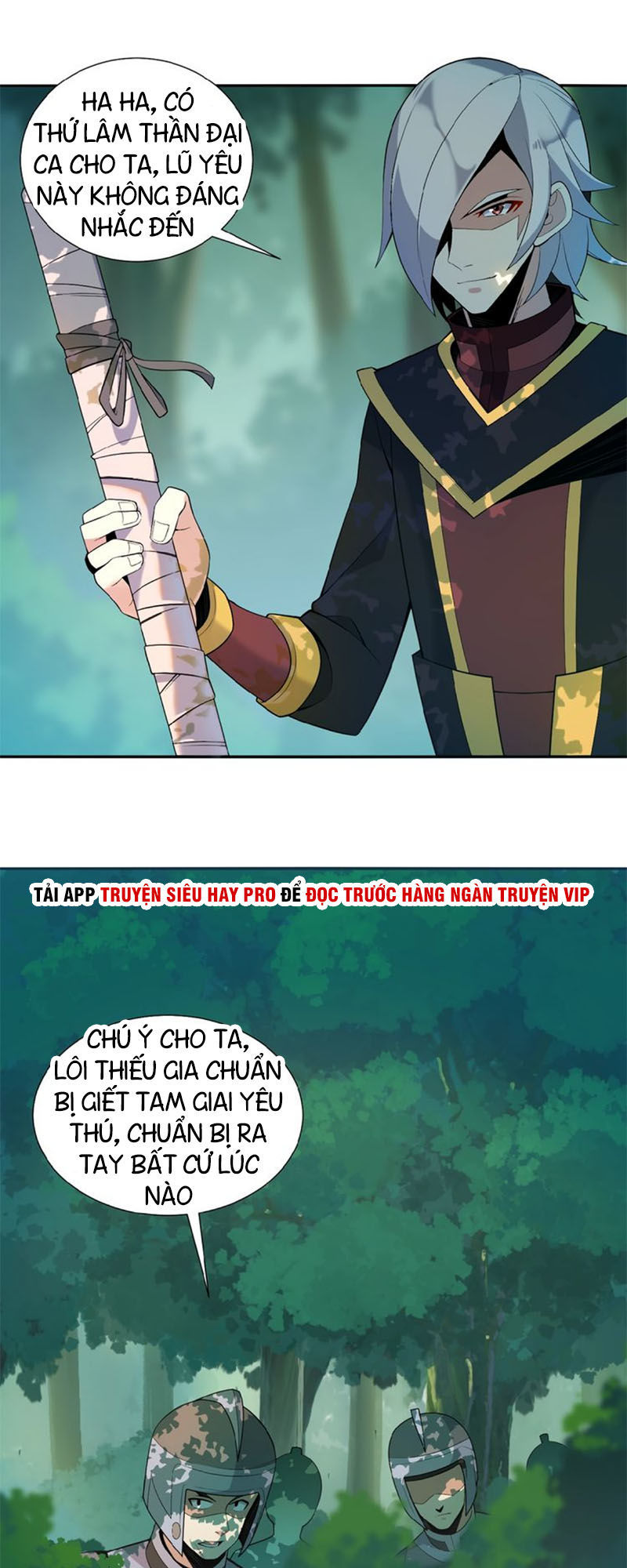 Thôn Phệ Một Thế Giới Tu Tiên Chap 14 - Next Chap 15