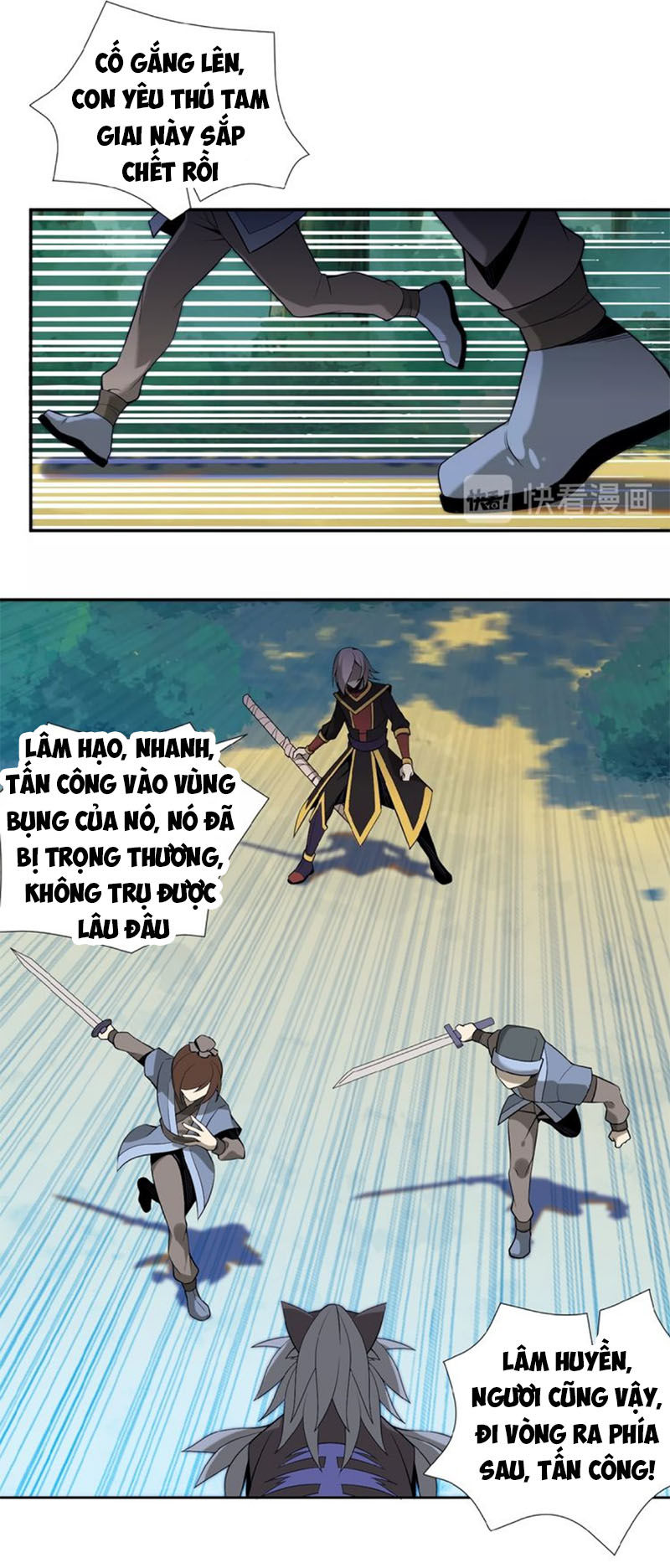 Thôn Phệ Một Thế Giới Tu Tiên Chap 14 - Next Chap 15