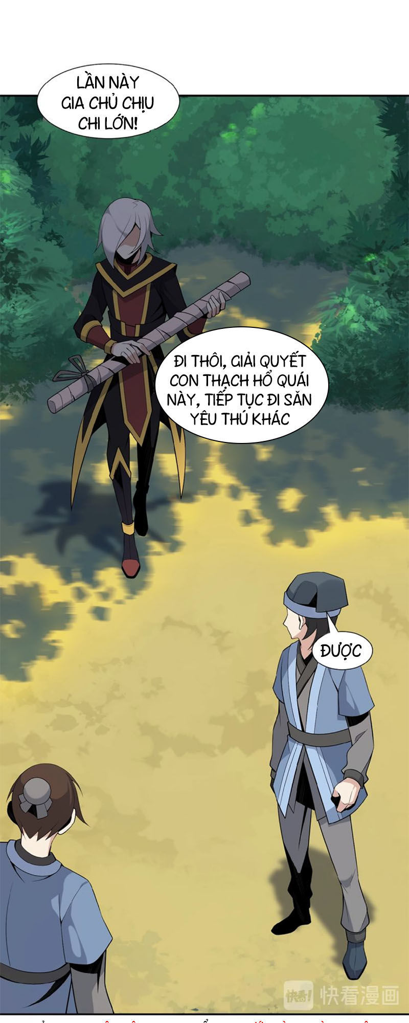 Thôn Phệ Một Thế Giới Tu Tiên Chap 14 - Next Chap 15