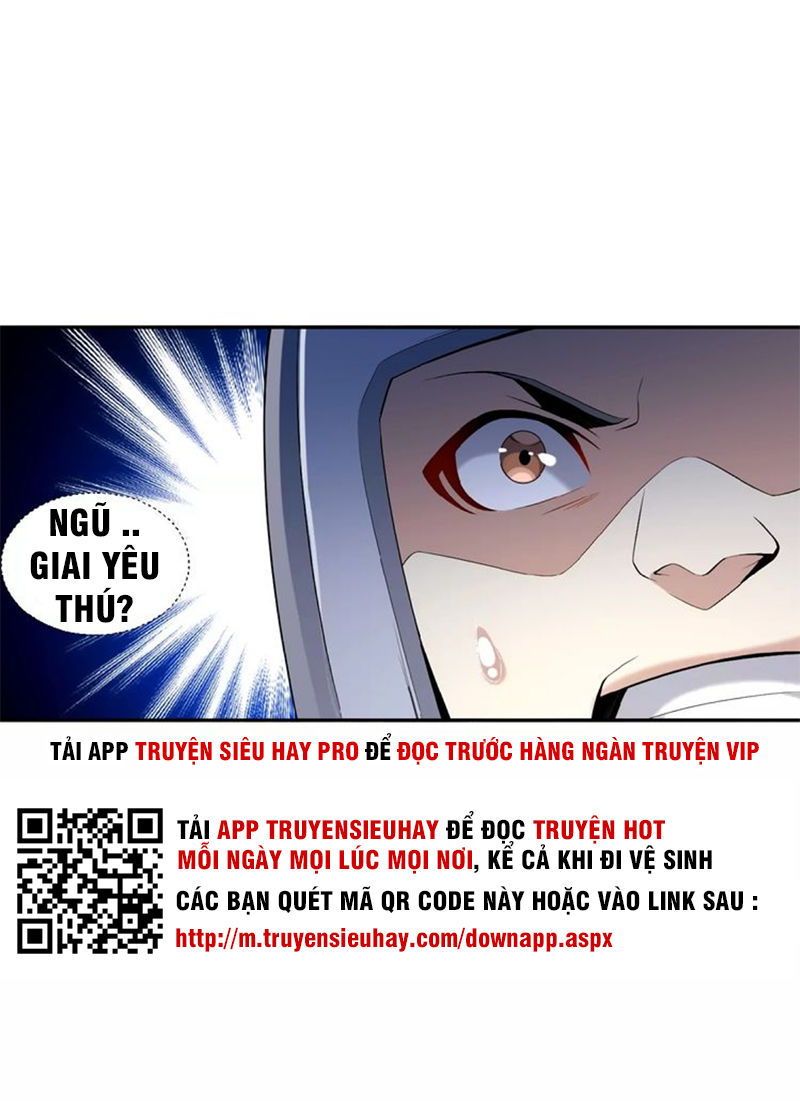 Thôn Phệ Một Thế Giới Tu Tiên Chap 14 - Next Chap 15