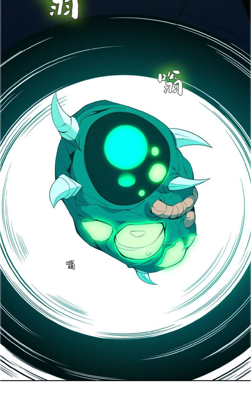 Thôn Phệ Một Thế Giới Tu Tiên Chap 7 - Next Chap 8