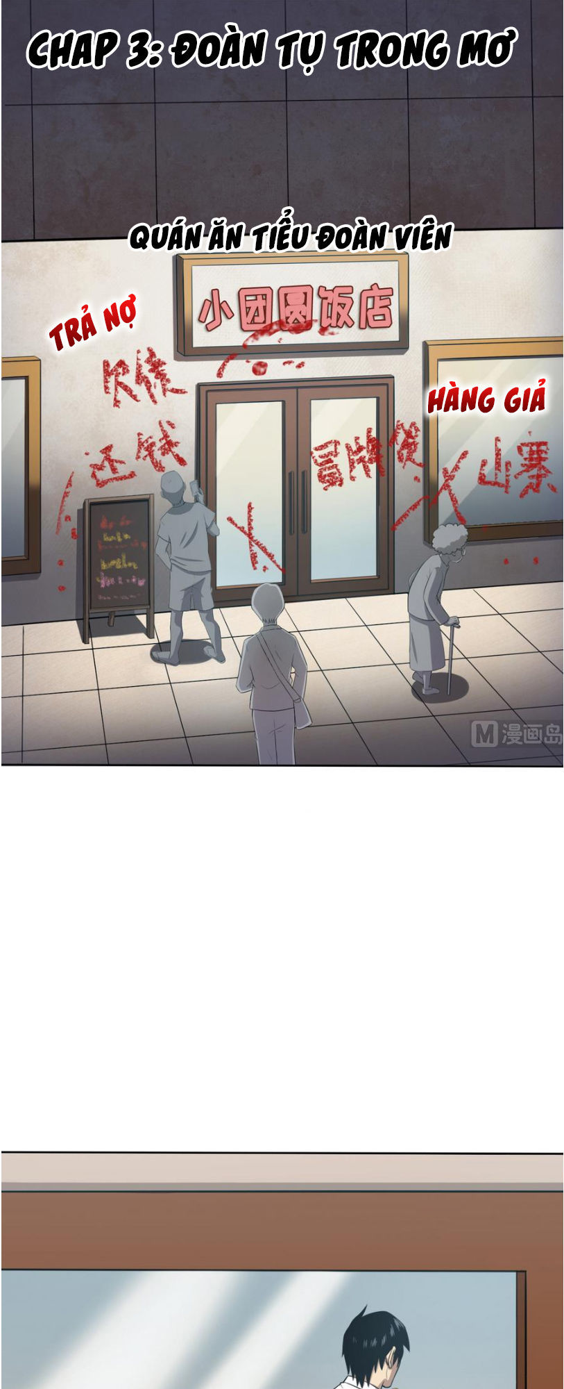 Thiên Thần Shipper Chap 3 - Next Chap 4