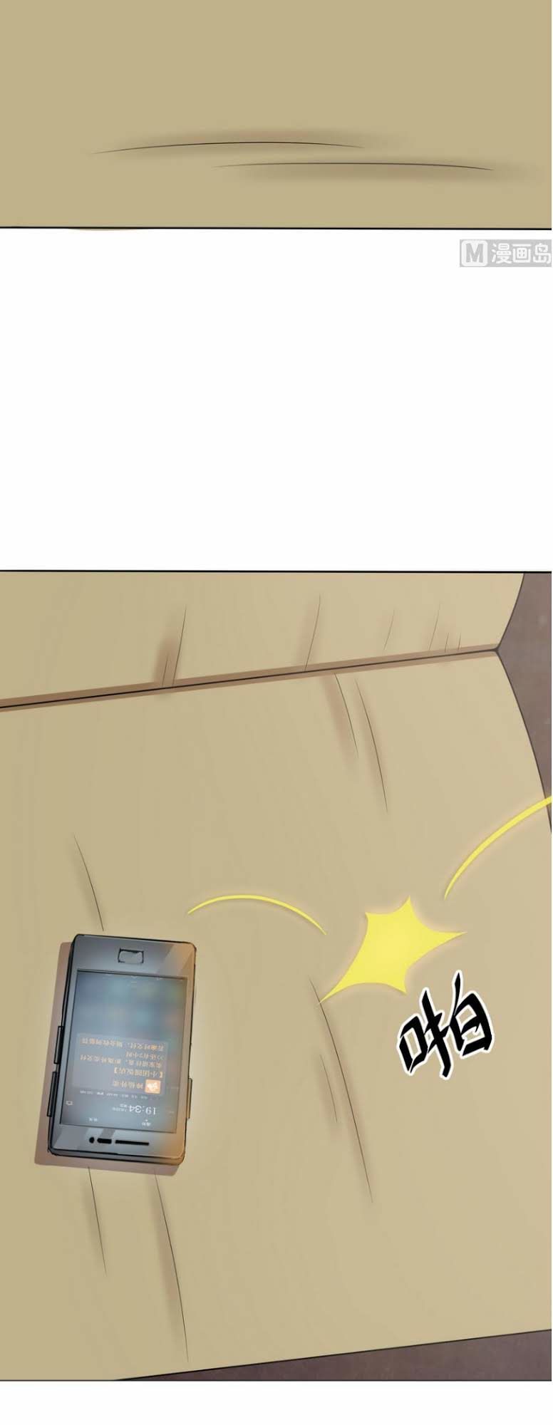 Thiên Thần Shipper Chap 3 - Next Chap 4