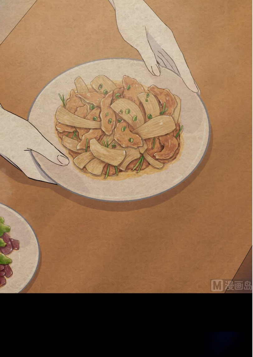 Thiên Thần Shipper Chap 3 - Next Chap 4