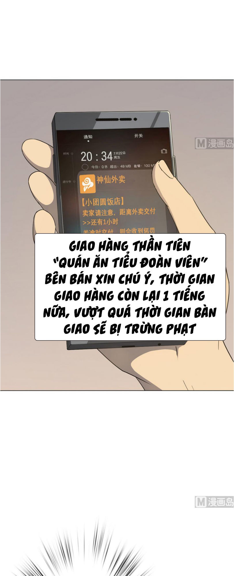 Thiên Thần Shipper Chap 3 - Next Chap 4