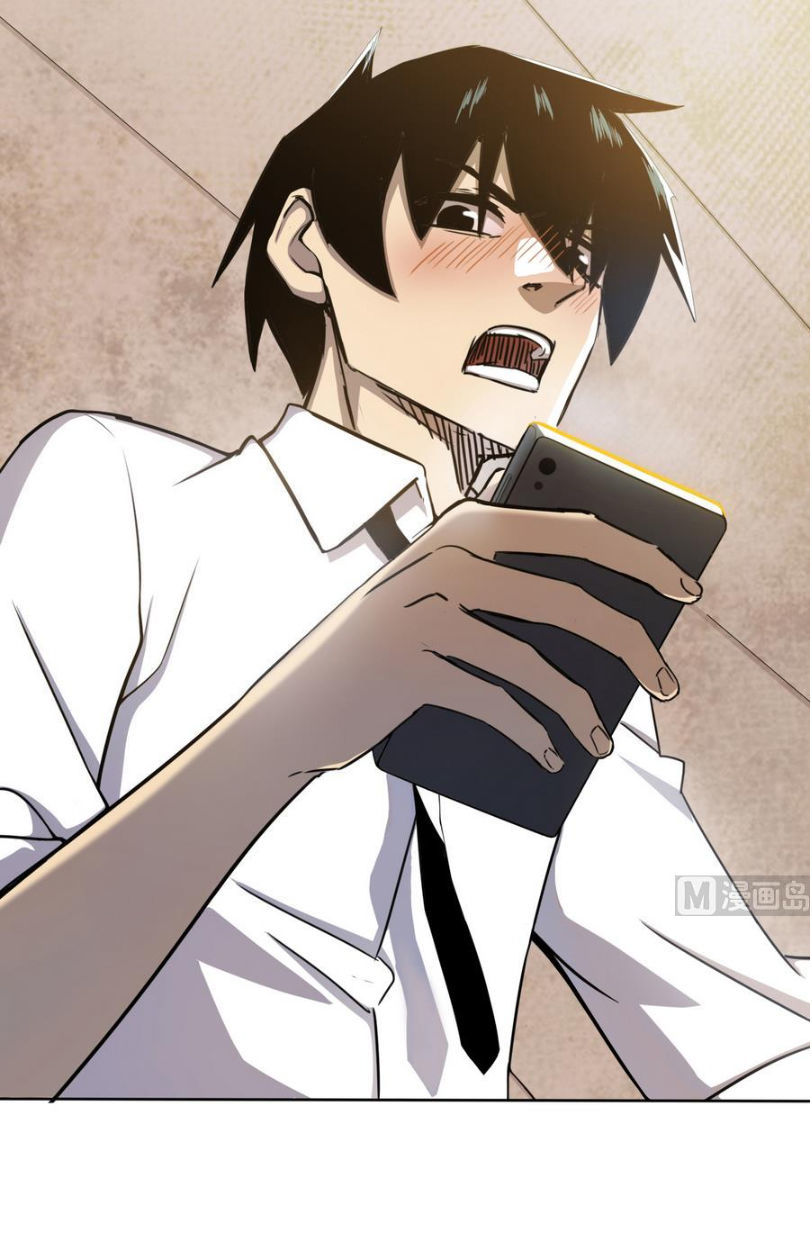 Thiên Thần Shipper Chap 3 - Next Chap 4