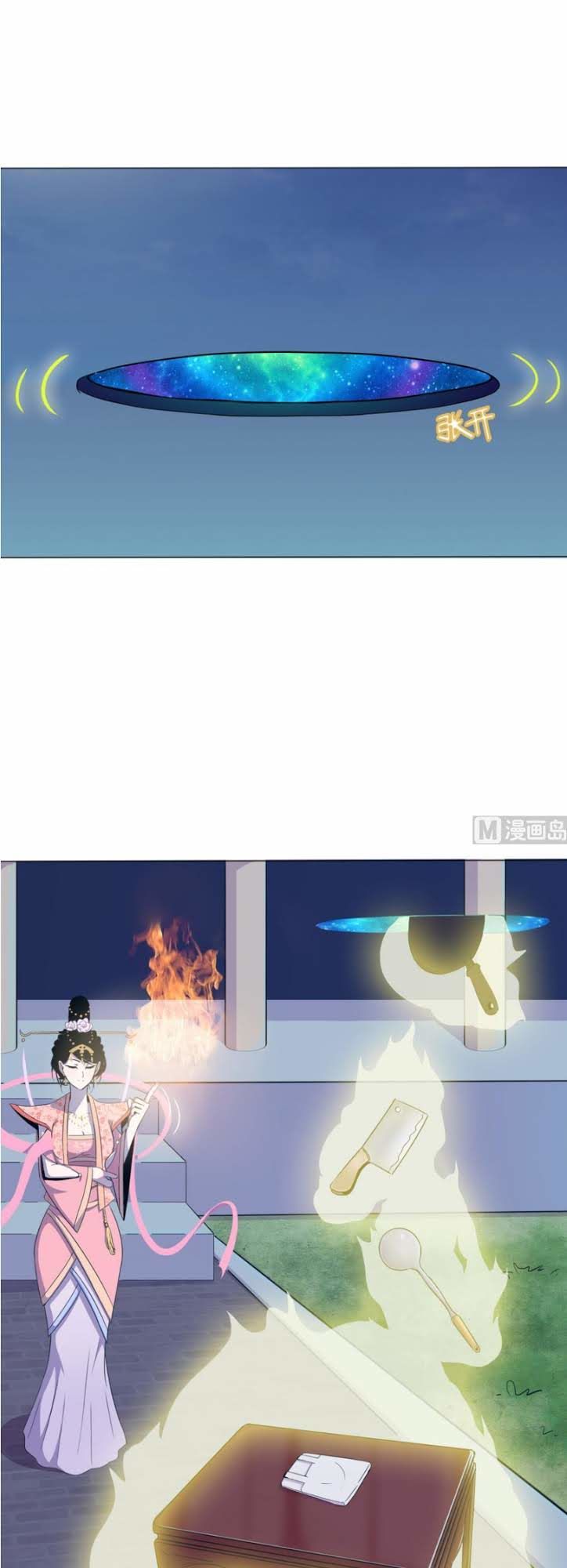 Thiên Thần Shipper Chap 7 - Next Chap 8