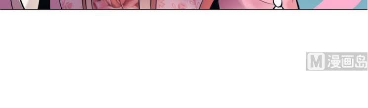 Thiên Thần Shipper Chap 8 - Next Chap 9