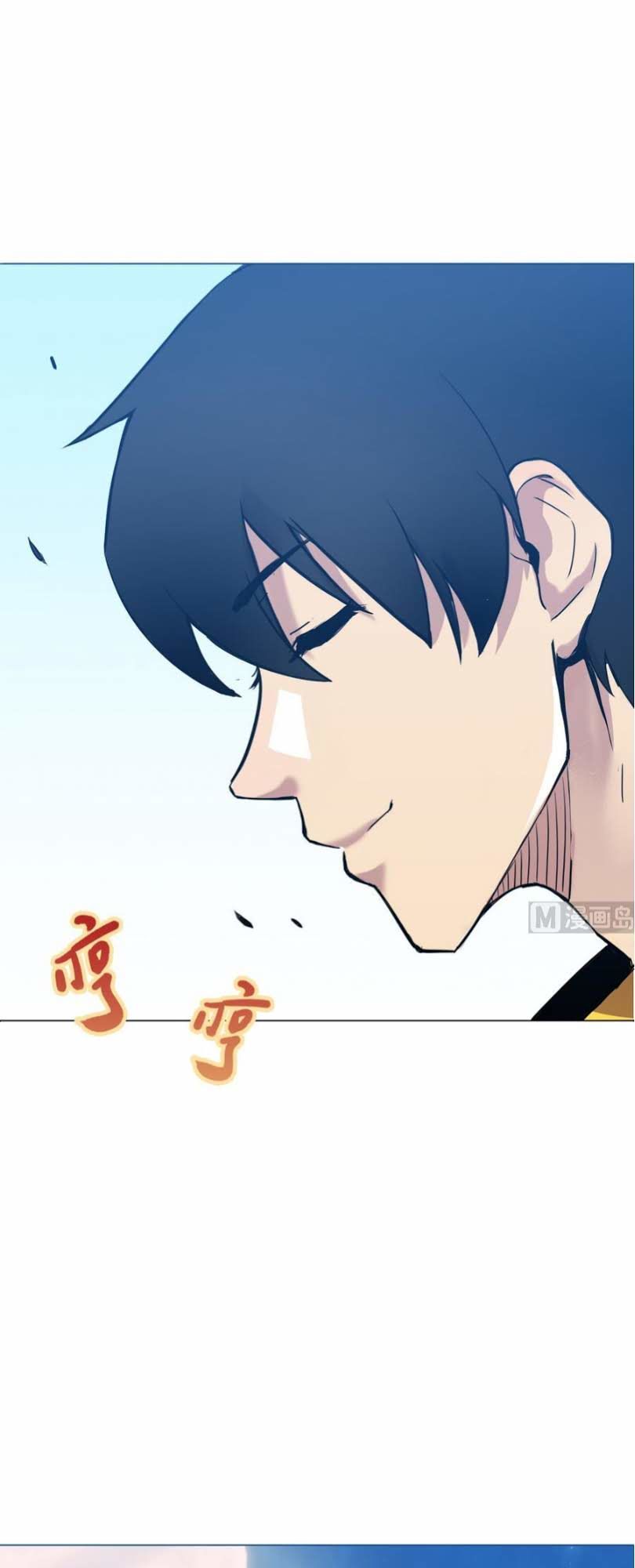 Thiên Thần Shipper Chap 8 - Next Chap 9