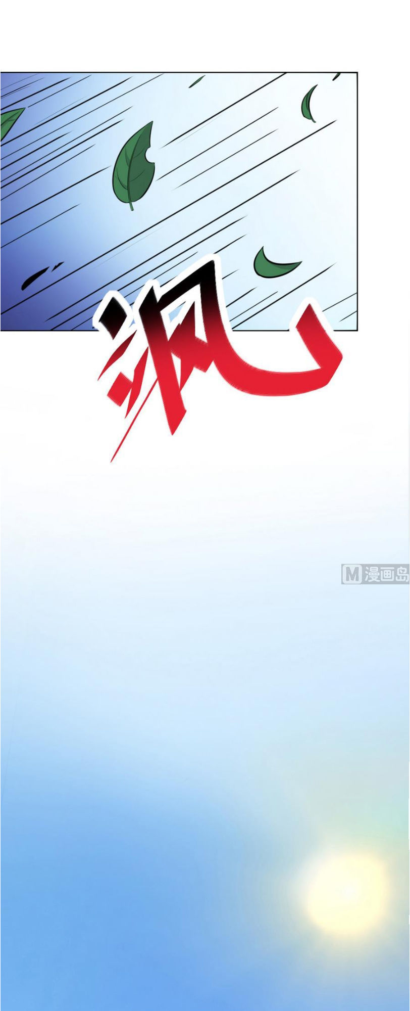 Thiên Thần Shipper Chap 9 - Next Chap 10