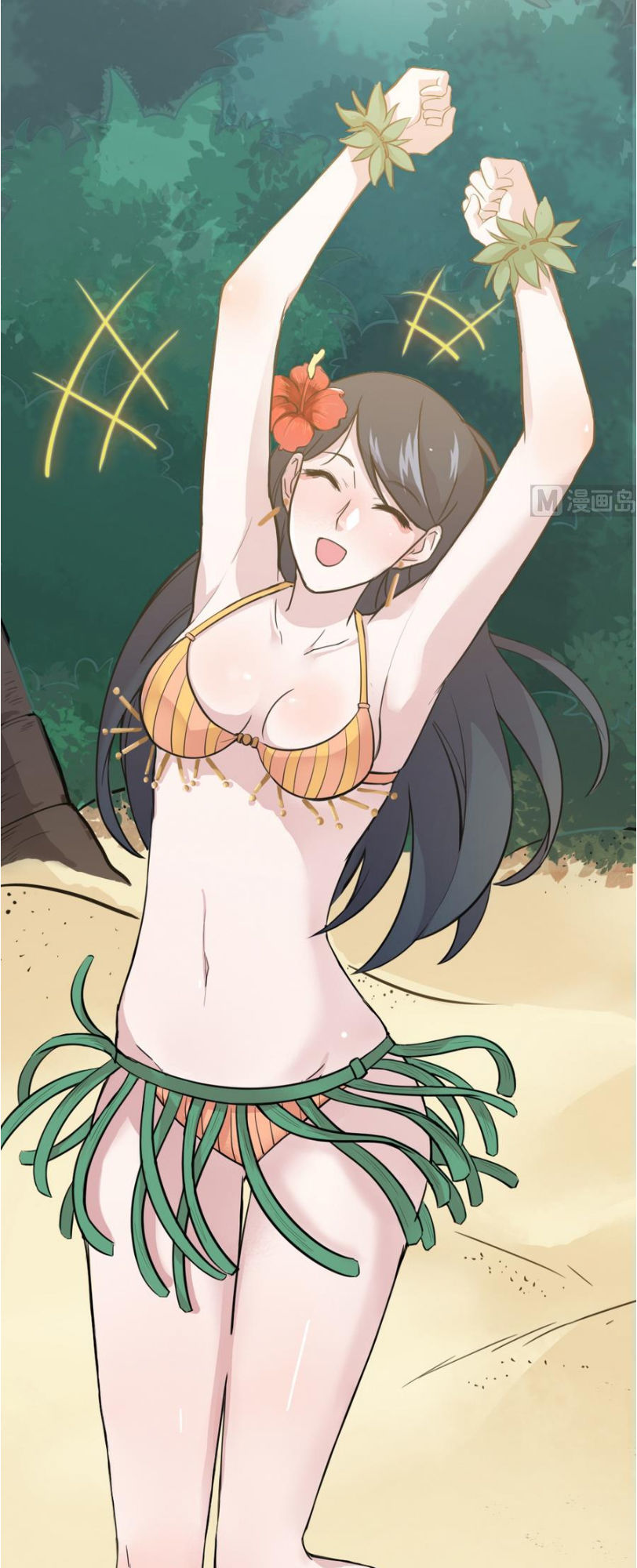 Thiên Thần Shipper Chap 9 - Next Chap 10