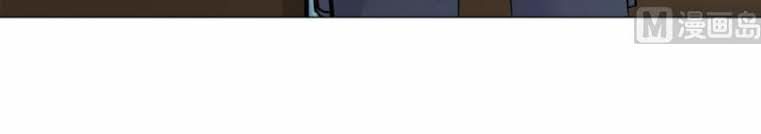 Thiên Thần Shipper Chap 9 - Next Chap 10