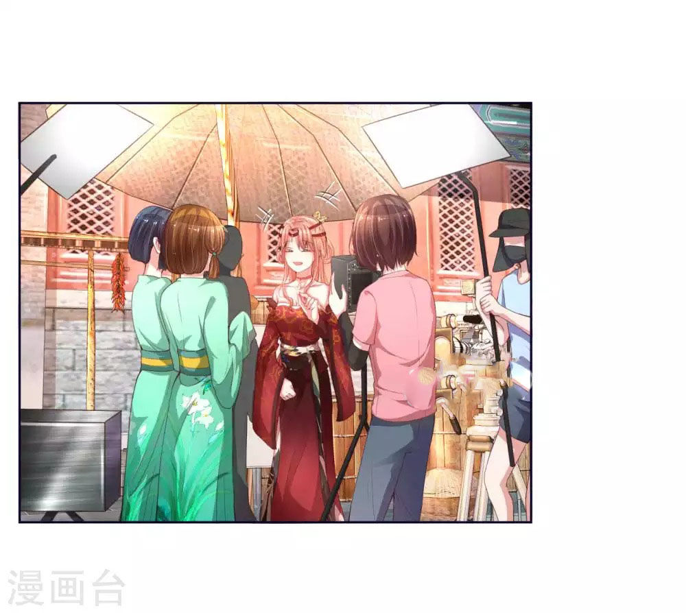 Mami Mau Chạy - Daddy Đuổi Tới Rồi Chap 26 - Next Chap 27