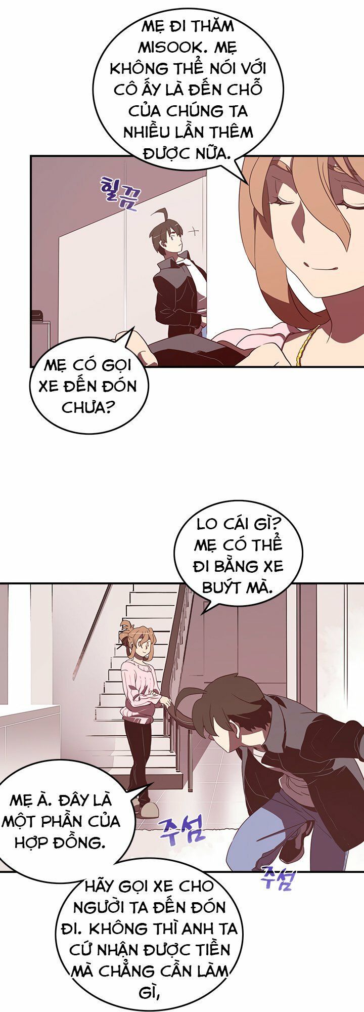 Ta Là Vua Pháp Sư Chap 32 - Next Chap 33